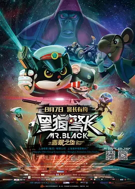 最近免费中文字幕大全免费版视频